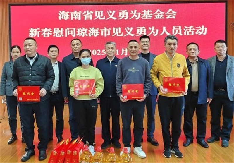d84e31d50b32d8456c587679ed5a3aa1_看图王