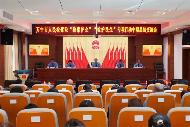 微信图片_20250123090651