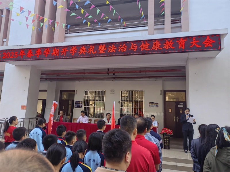 微信图片_20250218163719