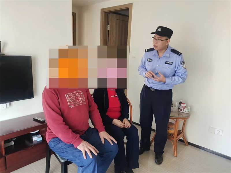 图片 (6)_编辑