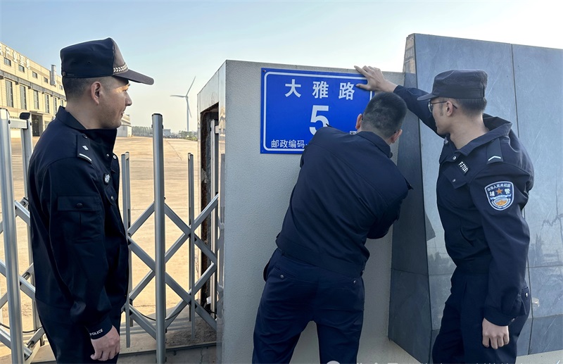 图片 (3)