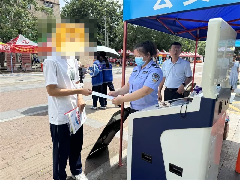 图片 (5)_编辑