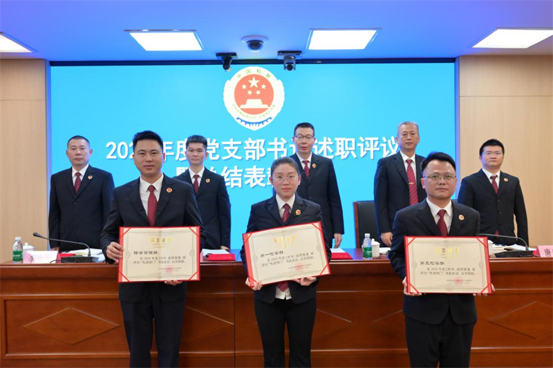 图片2