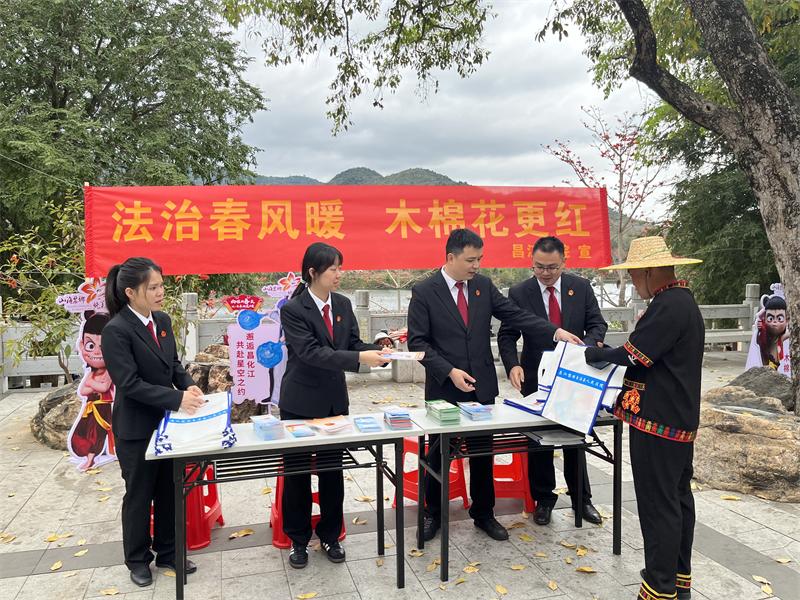 微信图片_20250226091829