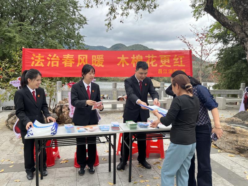微信图片_20250226091834