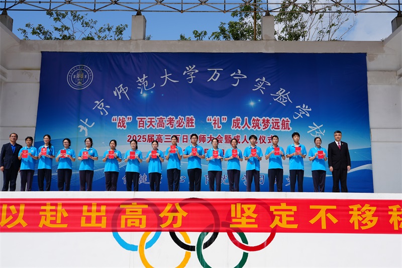 DSC01461_副本