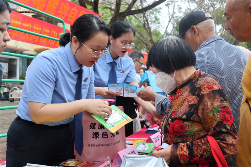 图片4