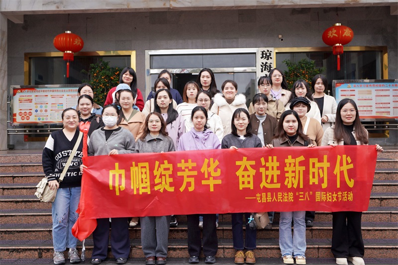 2025-03-07 妇女节参观学习活动 (5)