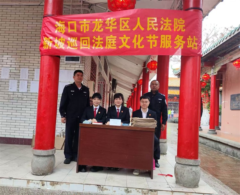 微信图片_20250311172919_164