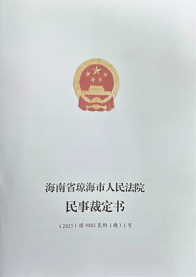 图片5