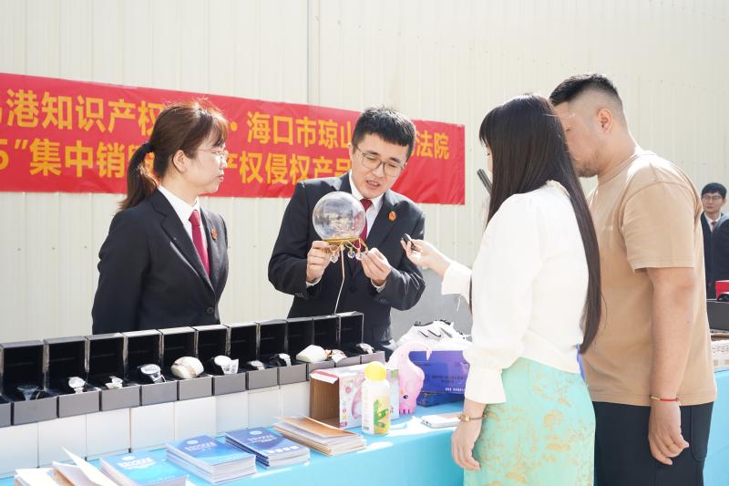 微信图片_20250317104131