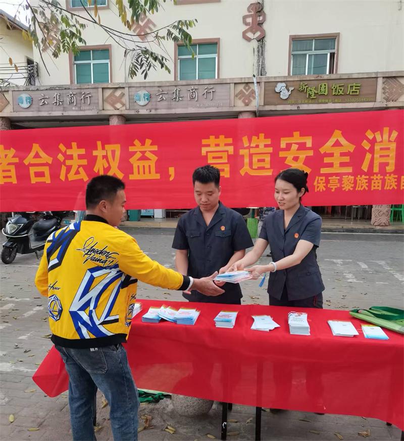 微信图片_20250317110253