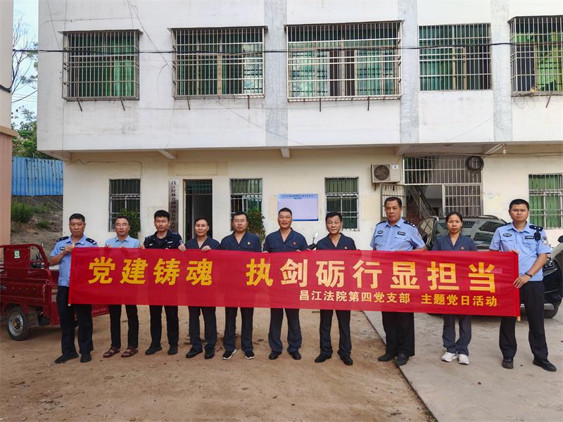 微信图片_20250314152008