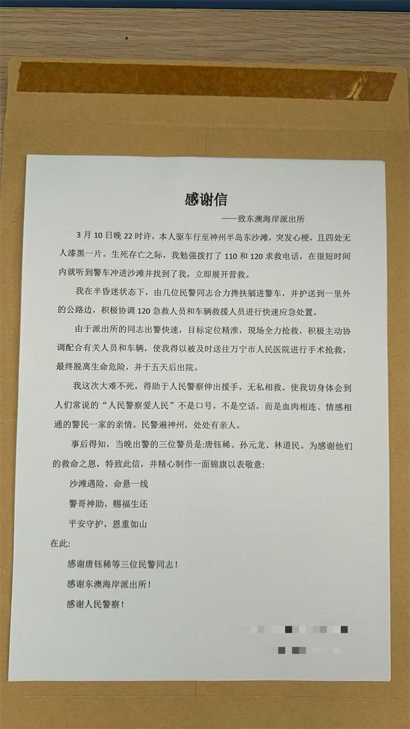 微信图片_20250320171533