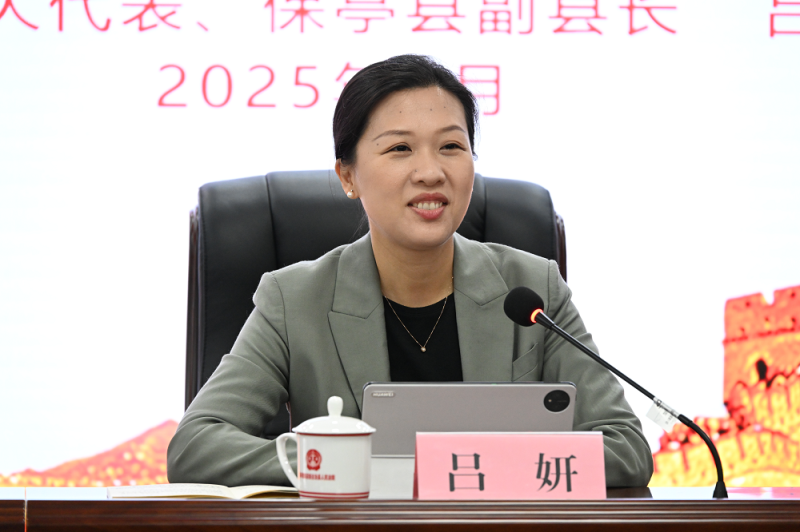 微信图片_20250324112000