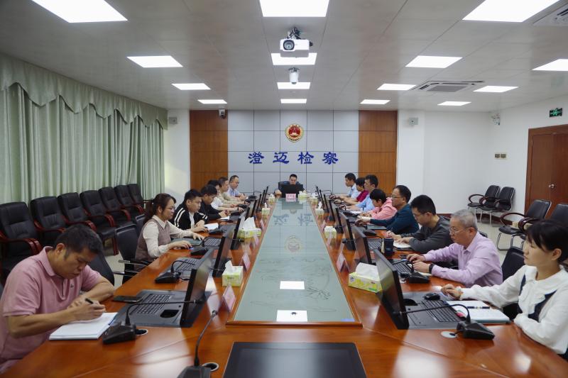 澄迈县人民检察院党组扩大会议研究部署开展深入贯彻中央八项规定精神学习教育工作