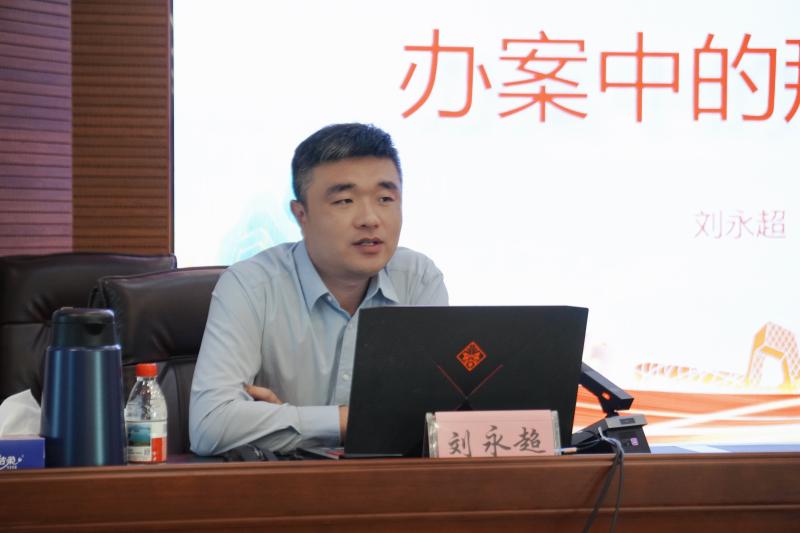微信图片_20250326164606