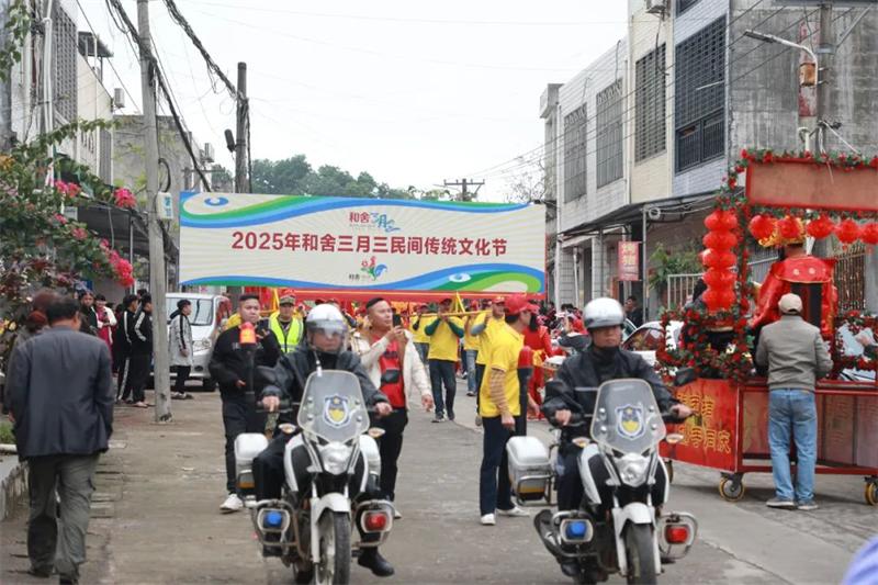 图片 (8)