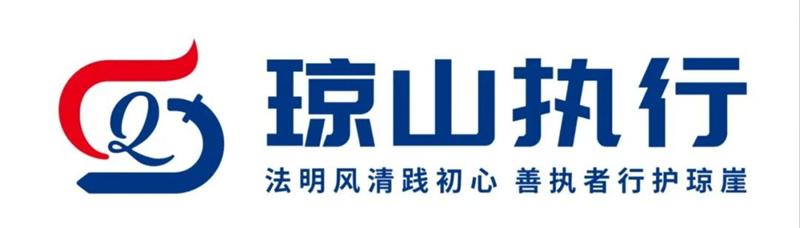 640 (2)_看图王