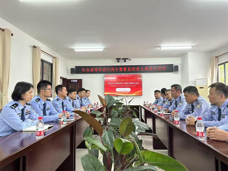 微信图片_20250414111848