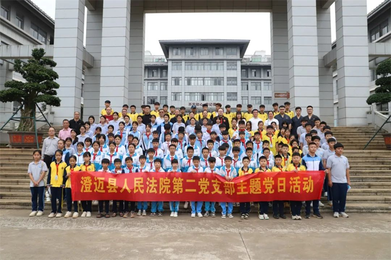 图片6