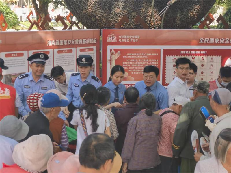 微信图片_20250415193641