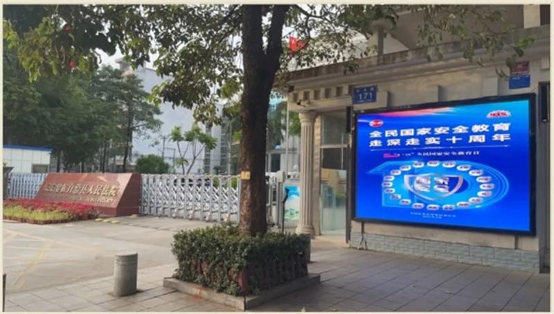 微信截图_20250416163719