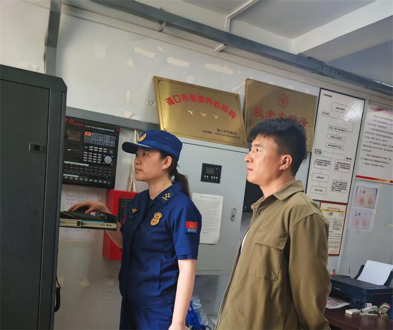 微信图片_20250417102259