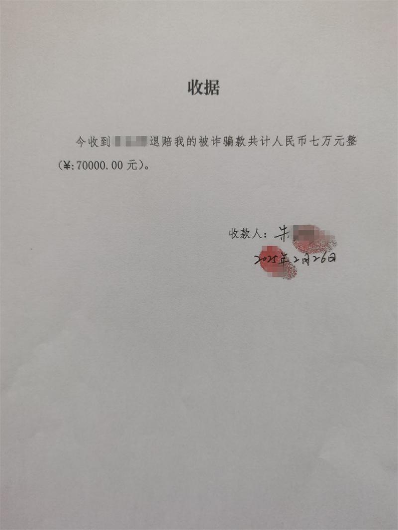 微信图片_20250424093903