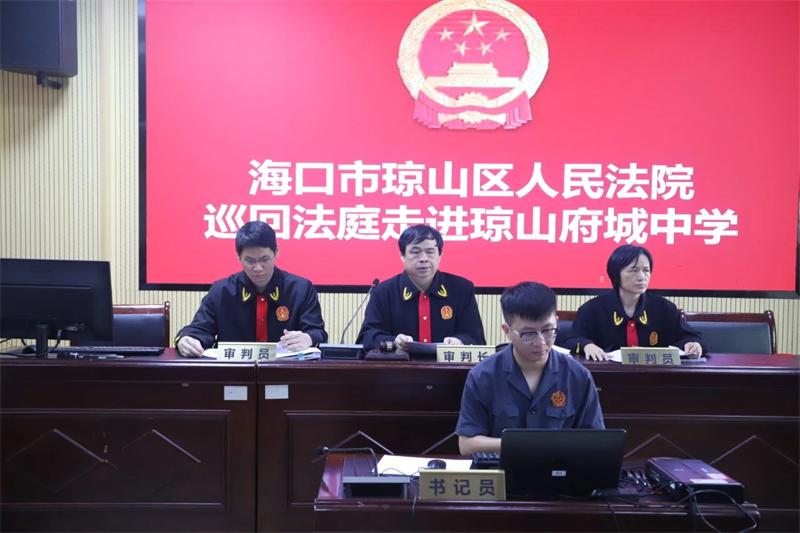 微信图片_20250424113454