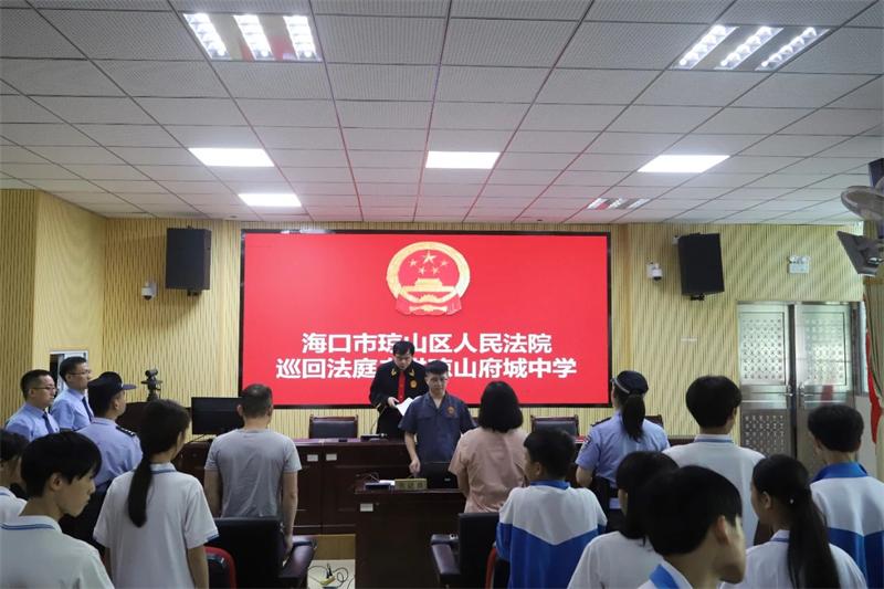 微信图片_20250424113528