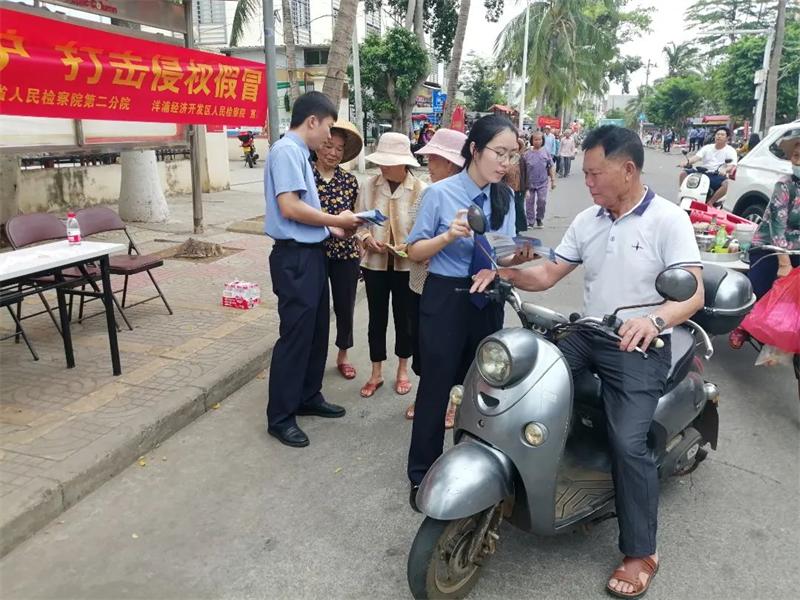 微信图片_20250425164917