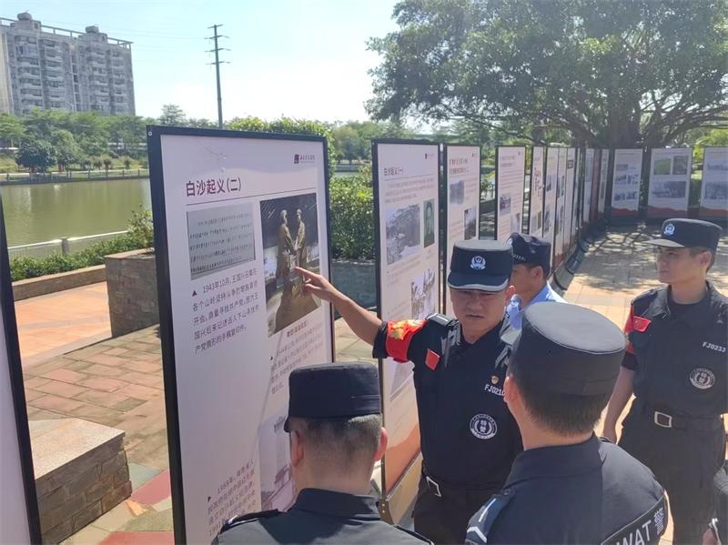 微信图片_20250427160316