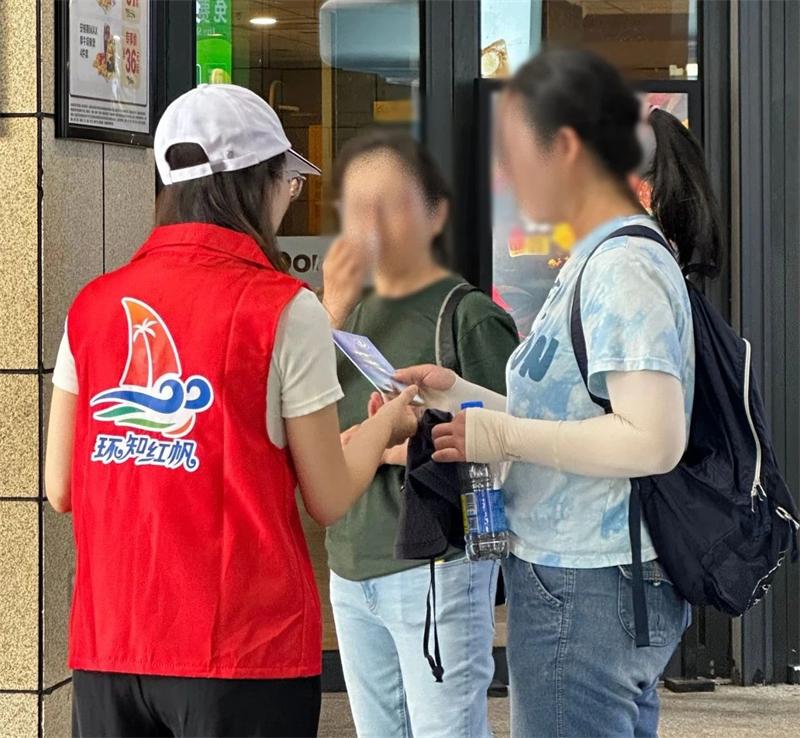 微信图片_20250427162120