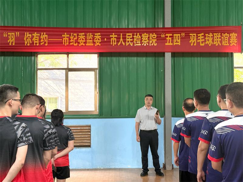 微信图片_20250503204520