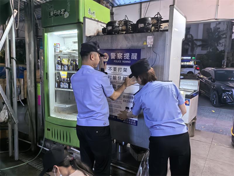 微信图片_20250506125357