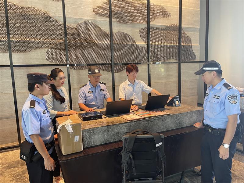 微信图片_20250506151740
