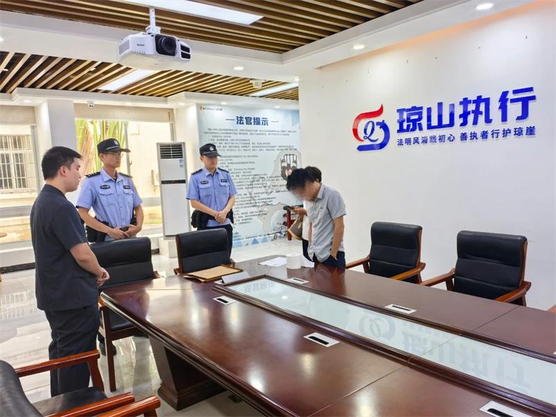 微信图片_20250507125905