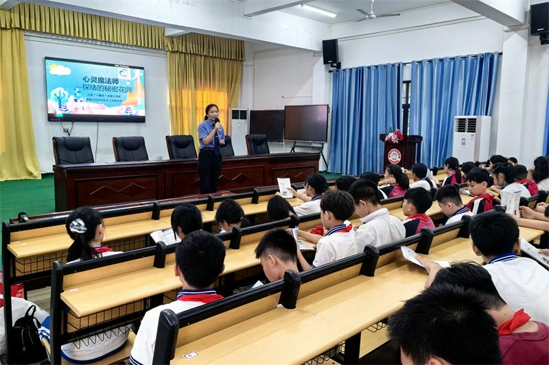 微信图片_20250508154656