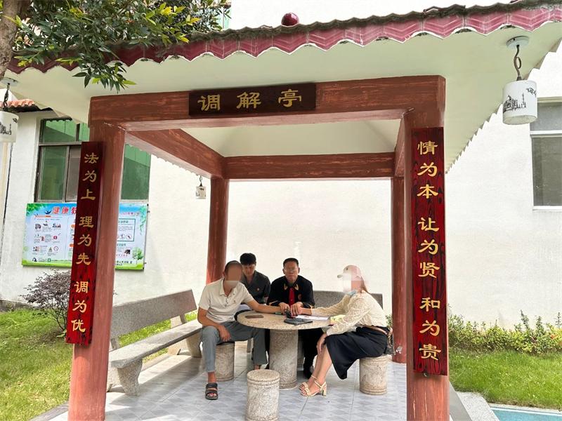 微信图片_20250509160130