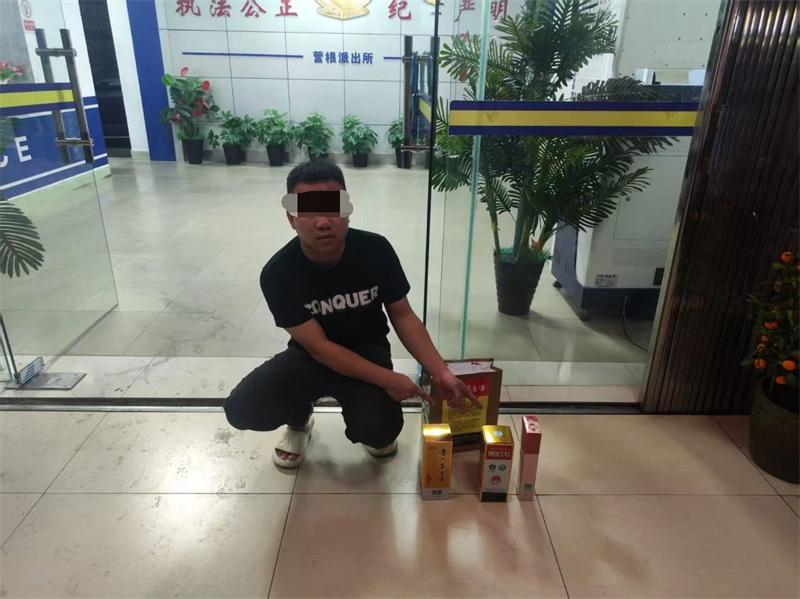 微信图片_20250513115620_编辑