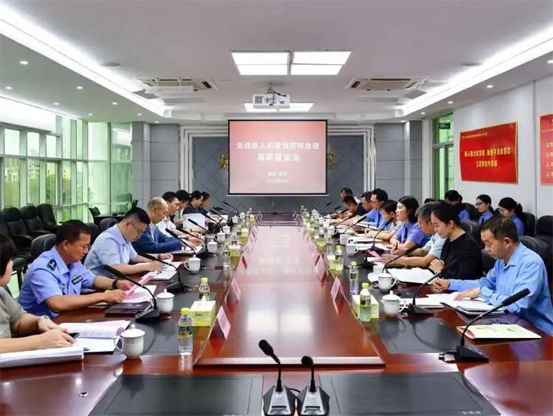 微信图片_20250513115754