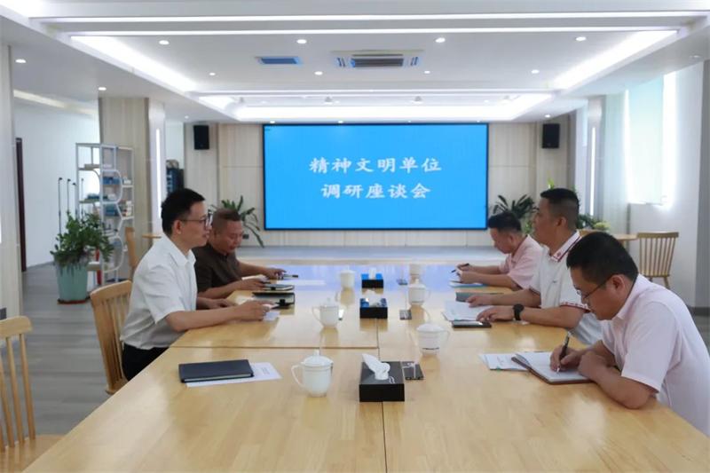 微信图片_20250515110757