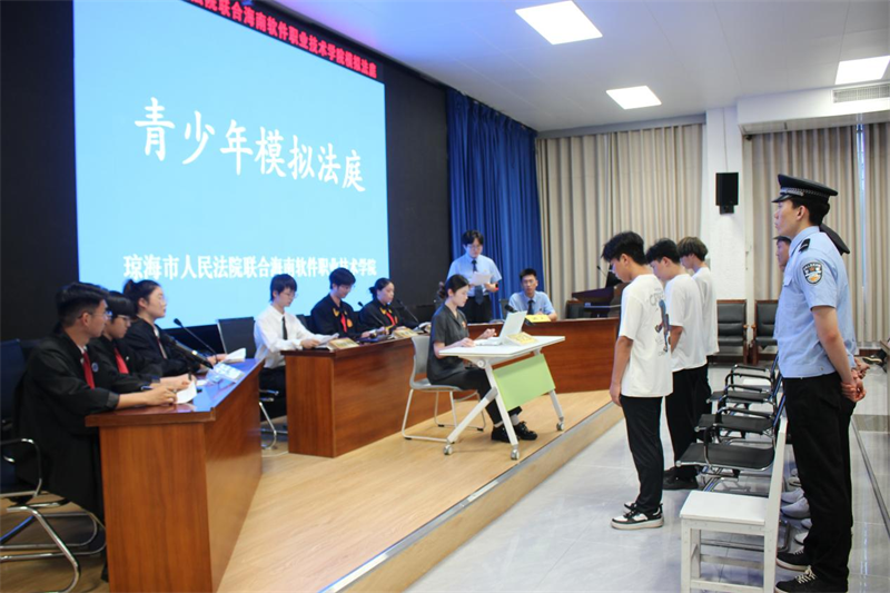 图片2