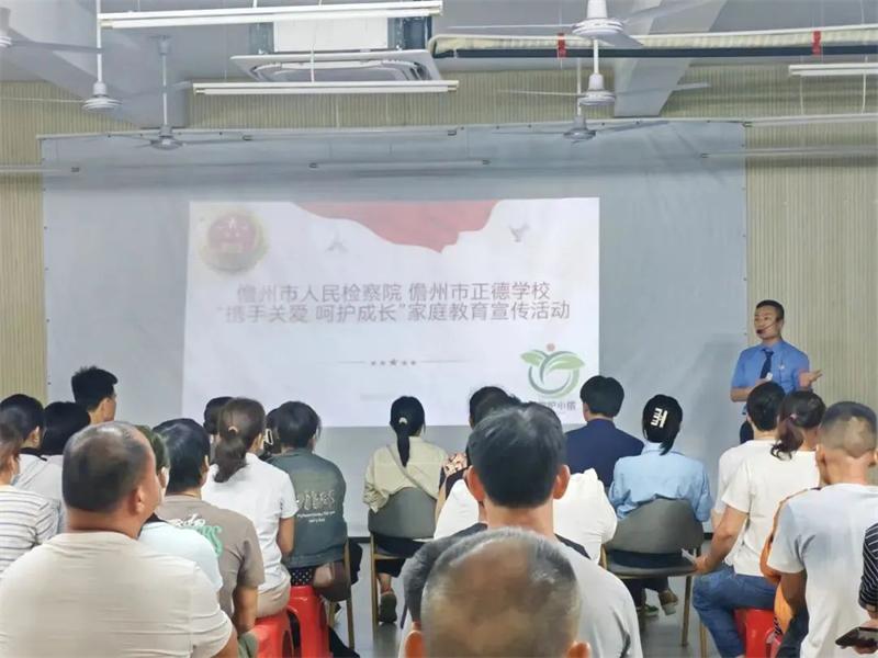 微信图片_20250519152446