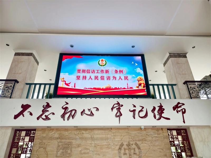 微信图片_20250521115901