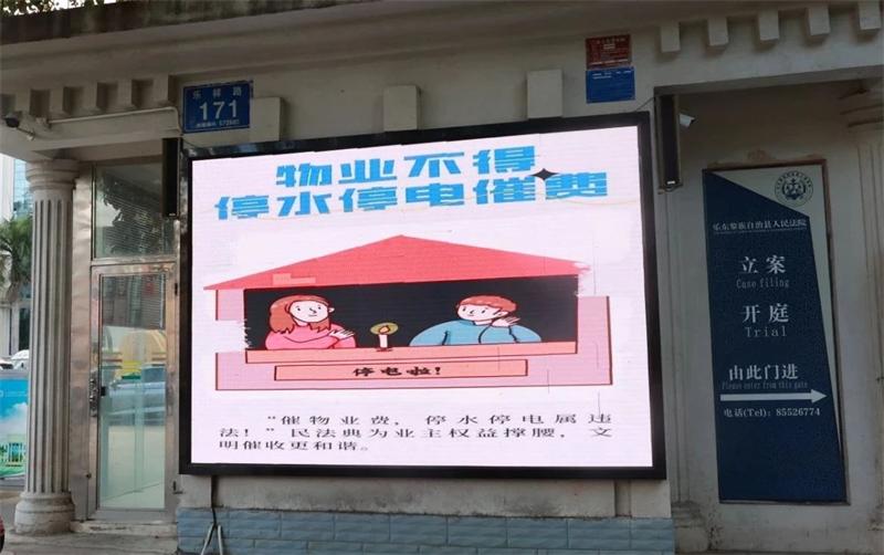 微信图片_20250521124911