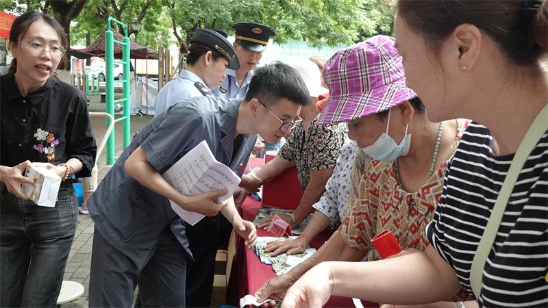 微信图片_20250603103256