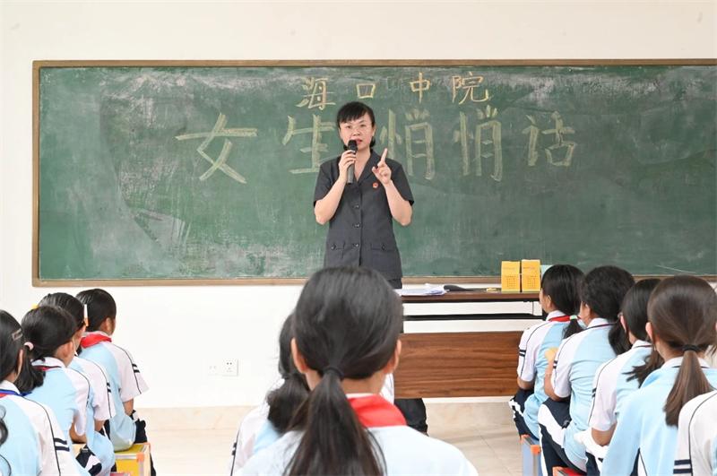 微信图片_20250603142959