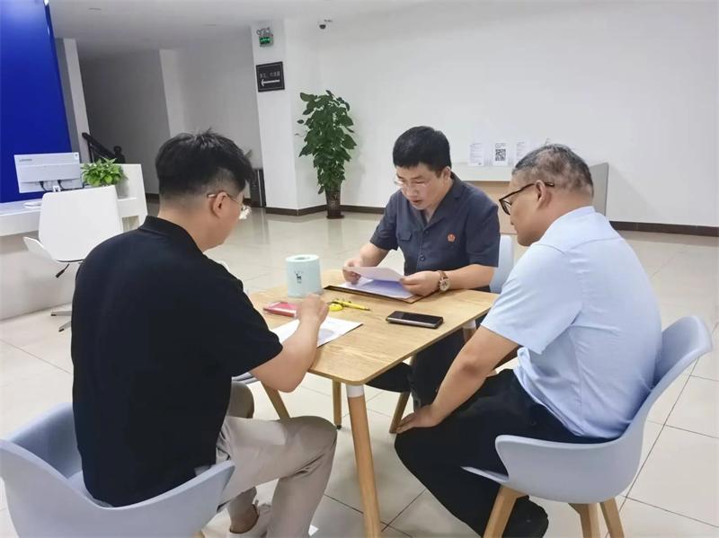 微信图片_20250603150053